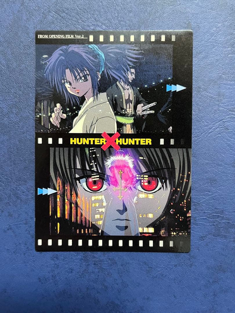 HUNTER×HUNTER カードダスマスターズ No.2 オープニング