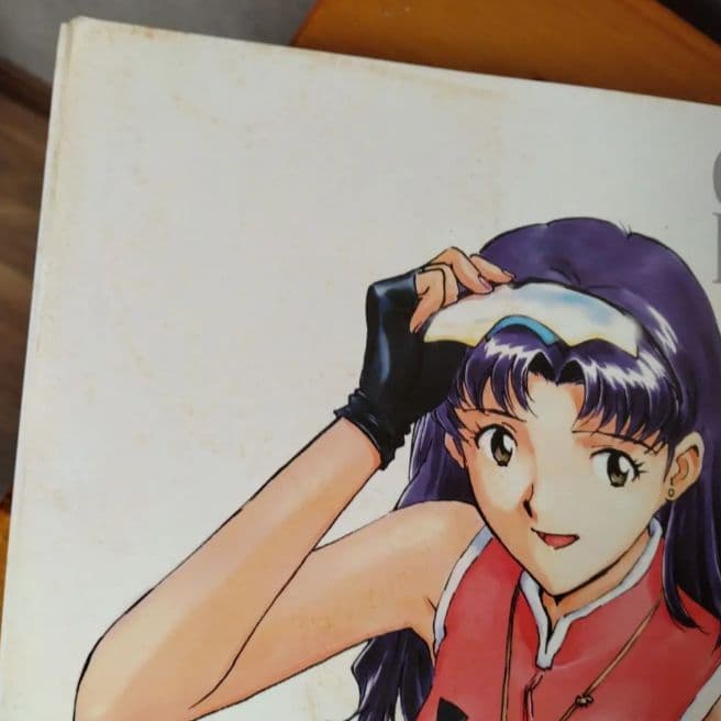 庵野秀明 新世紀エヴァンゲリオン 原画集 VOL.3 直筆サイン入り