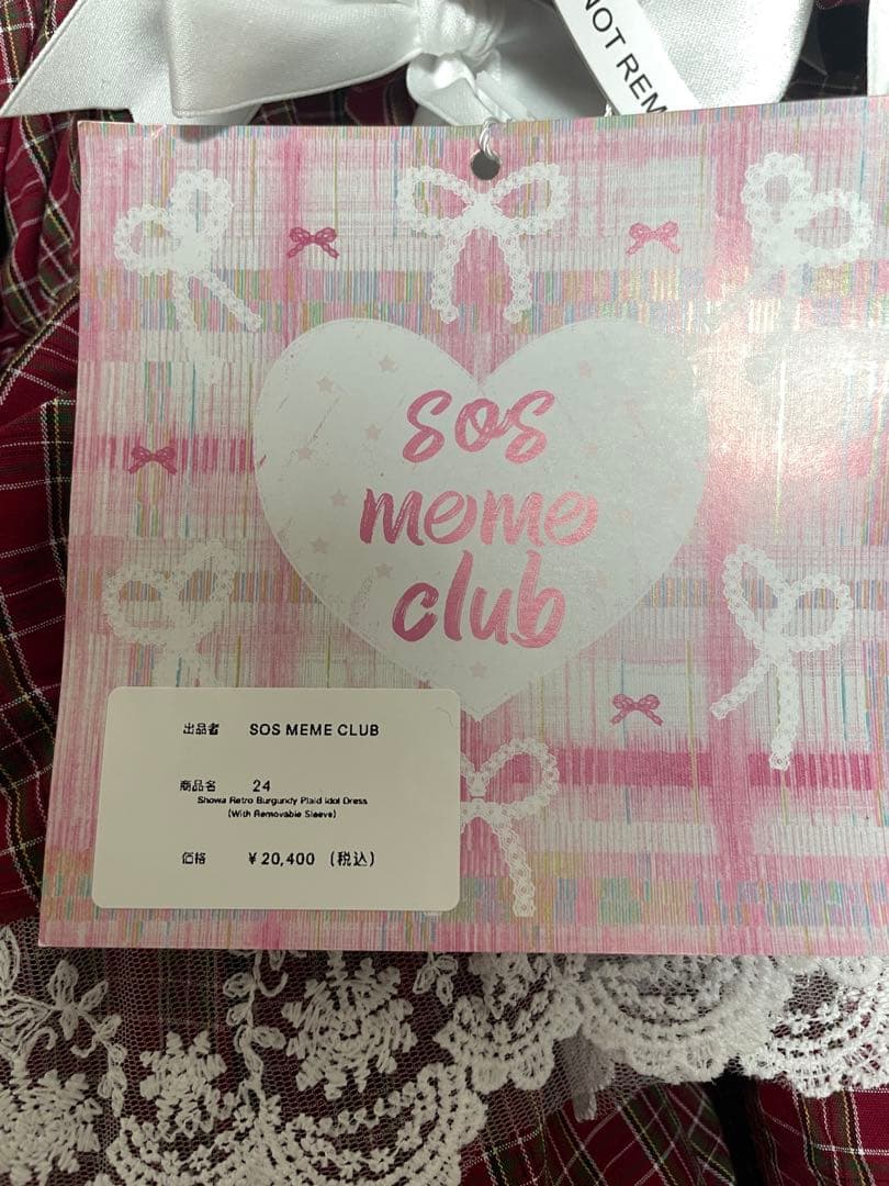 SOS MEME CLUB赤いチェック ワンピース M セット