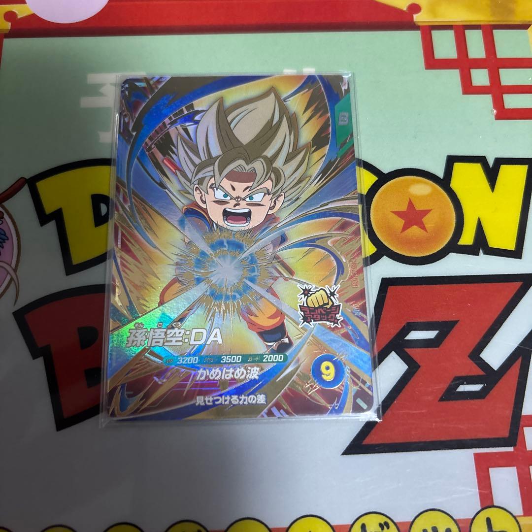 sdv2-061 孫悟空:DA sdv3-029 トランクス:青年期　他