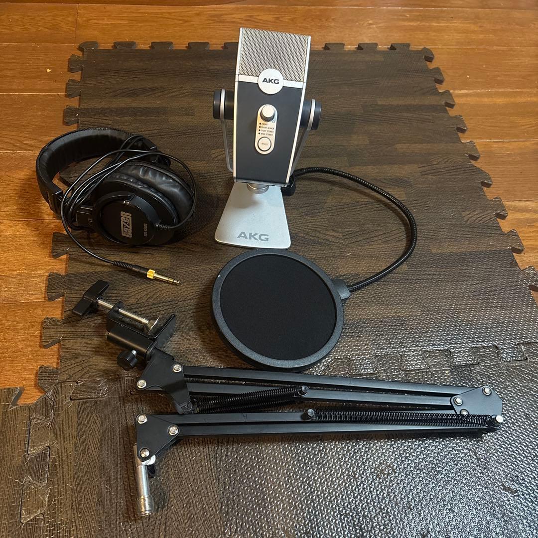 AKG LYRA USB コンデンサーマイク　スタンド　ヘッドフォンセット