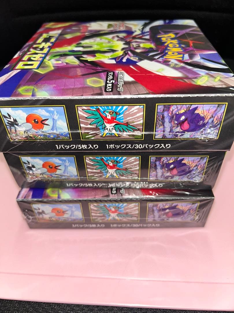 ポケモンカードゲーム ムニキスゼロ 3ボックスセット