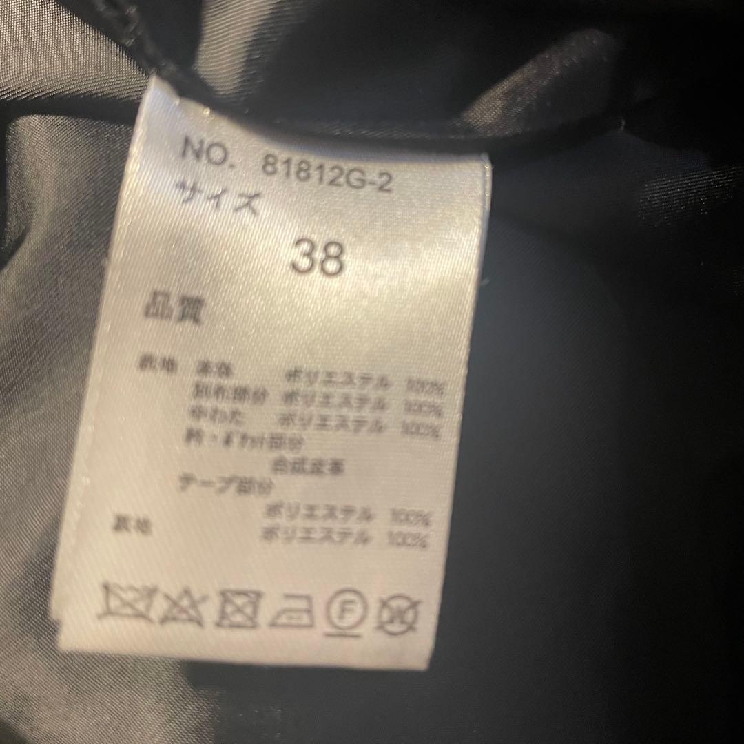 Eimee Law レオパード柄ジャケット