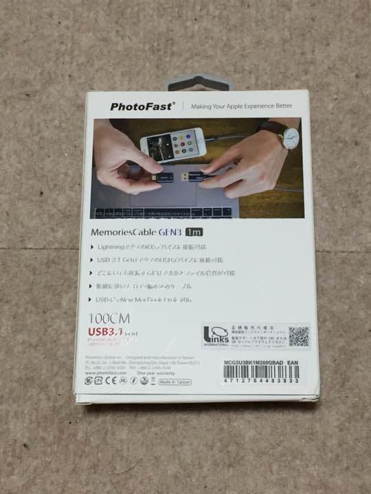 スマホアクセサリー photoFast MemoriesCable GEN3 1m