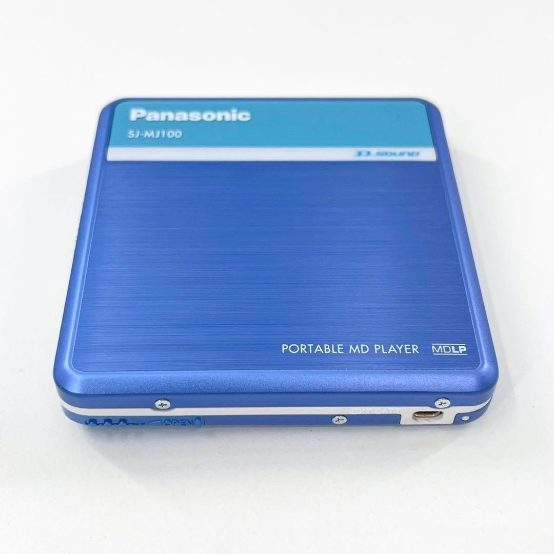 Panasonic MDプレーヤー SJ-MJ100 MDLP 完動品 付属品多