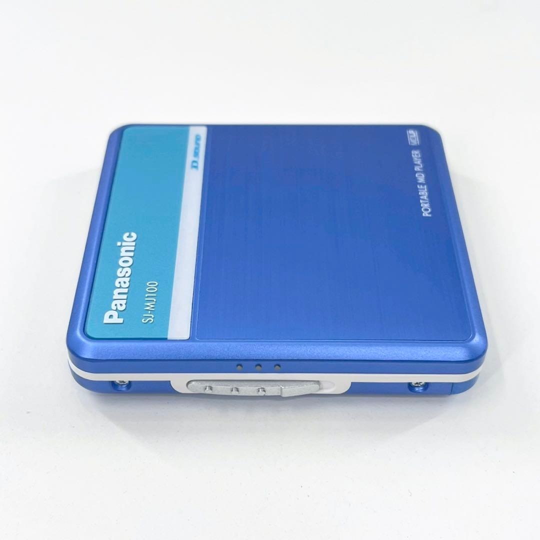 Panasonic MDプレーヤー SJ-MJ100 MDLP 完動品 付属品多