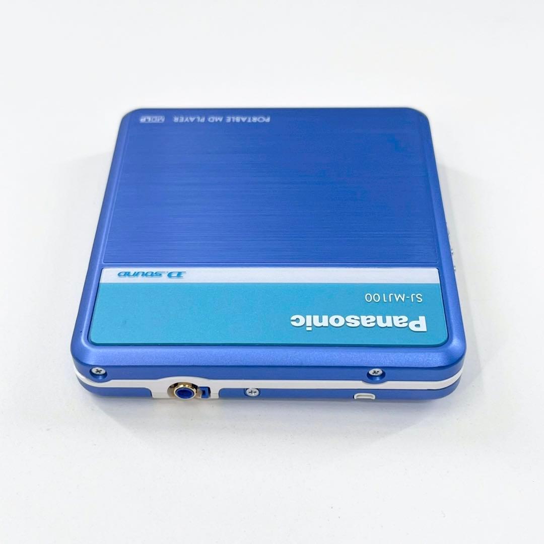 Panasonic MDプレーヤー SJ-MJ100 MDLP 完動品 付属品多