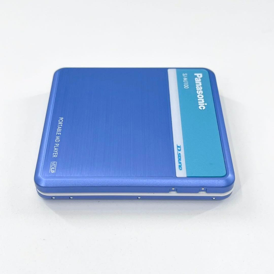 Panasonic MDプレーヤー SJ-MJ100 MDLP 完動品 付属品多