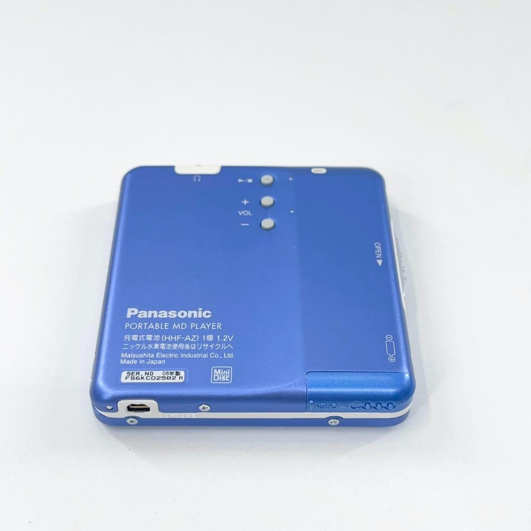 Panasonic MDプレーヤー SJ-MJ100 MDLP 完動品 付属品多