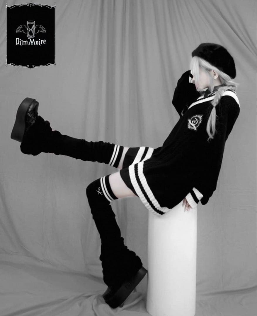 DimMoire学園ニーハイウォーマー　ブラック　黒