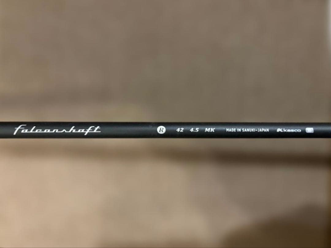 キャスコ製ユティリテイーUFO speed55番