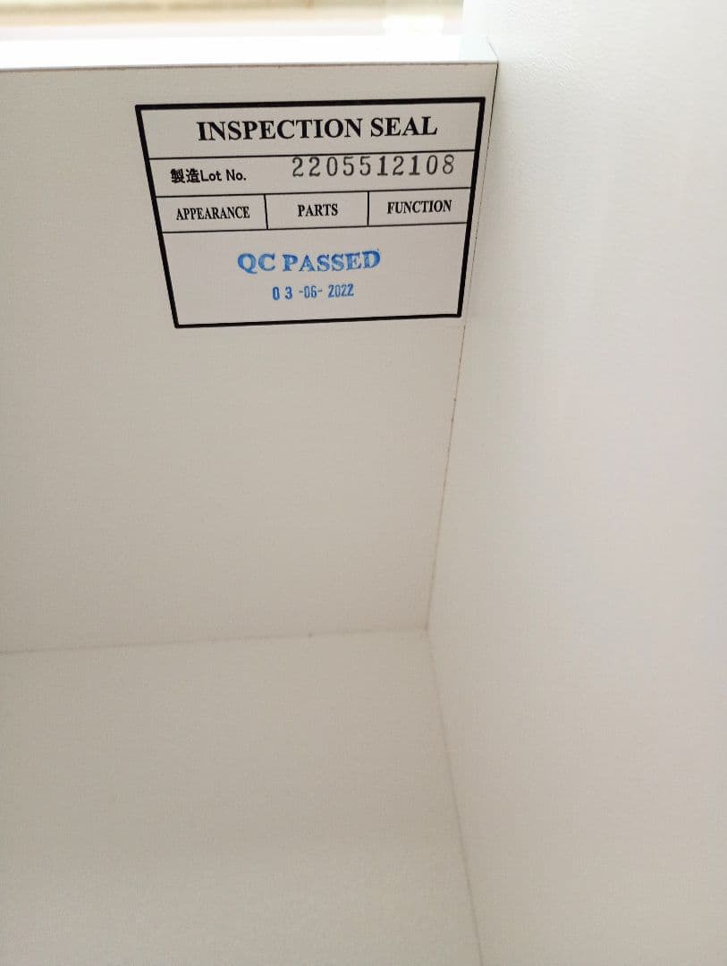 幅180【美品ニトリ】10万リガーレ組み合わせキッチンボード/チェスト/食器棚