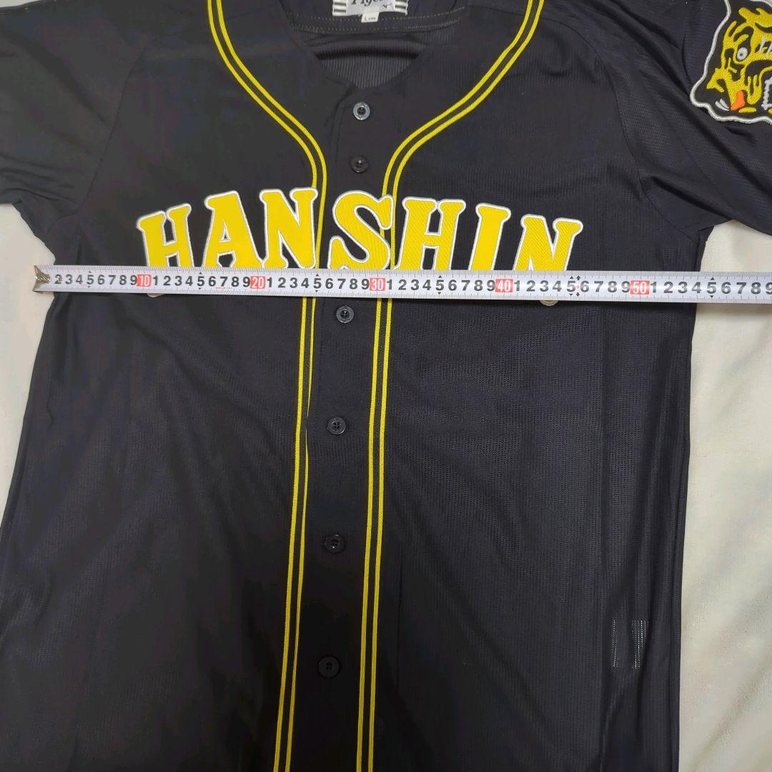 阪神タイガース ブラック ユニフォーム L ビジター 希少品　背番号なし