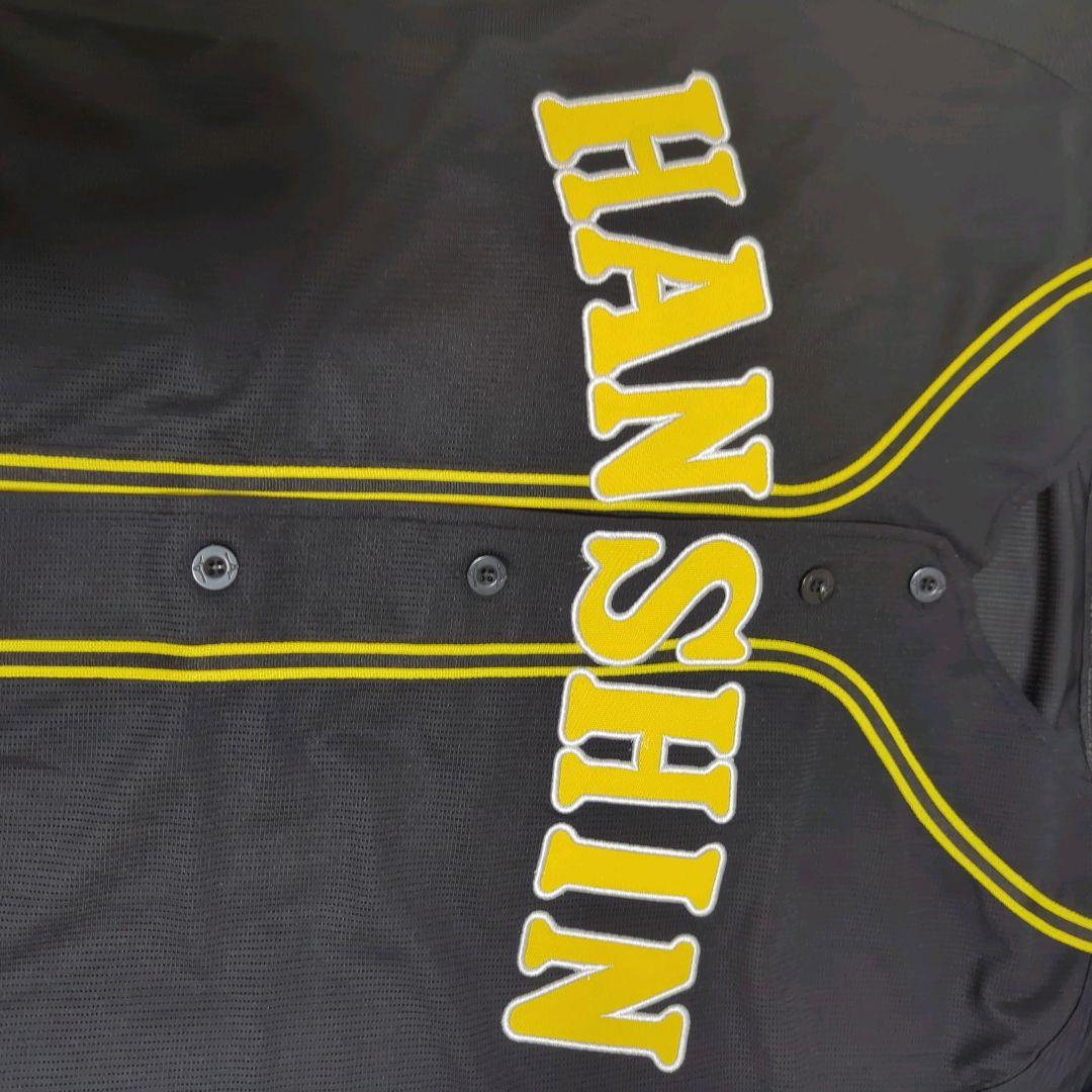 阪神タイガース ブラック ユニフォーム L ビジター 希少品　背番号なし