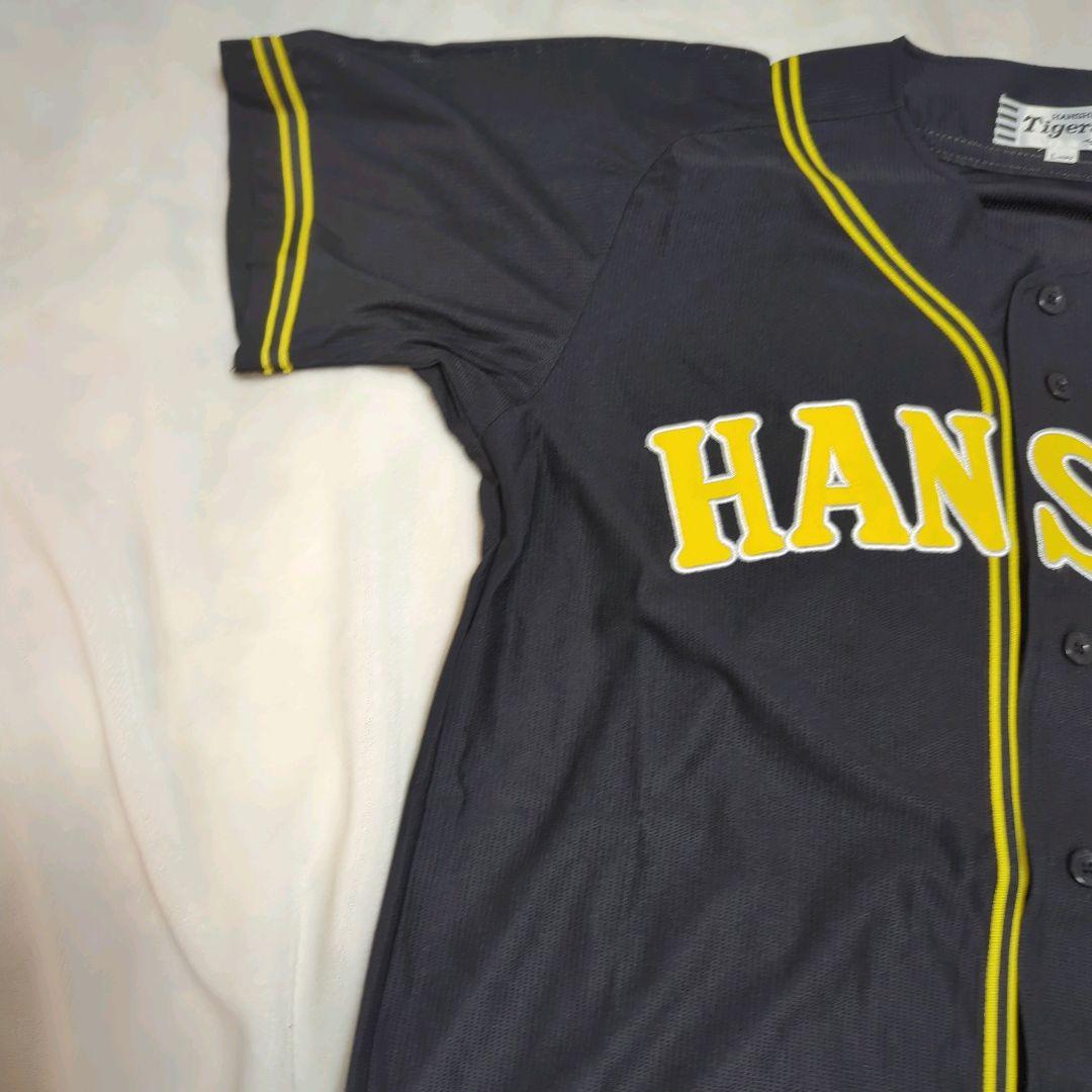 阪神タイガース ブラック ユニフォーム L ビジター 希少品　背番号なし