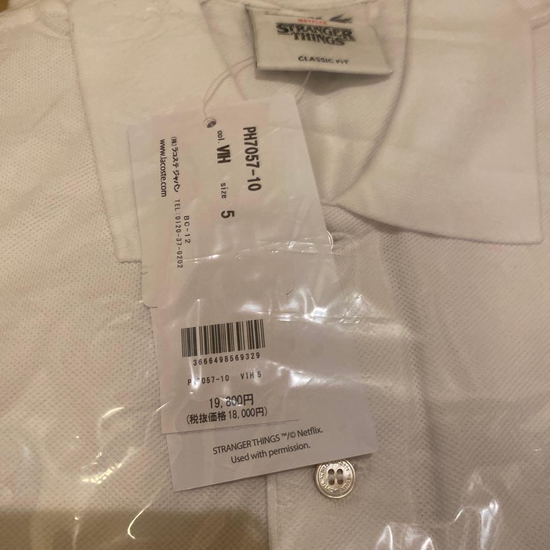 LACOSTE x Stranger Things ポロシャツ ホワイト