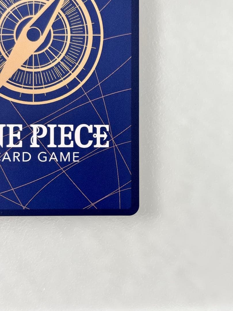 ワンピース カードゲーム ペローナ SP EB03-045 SR