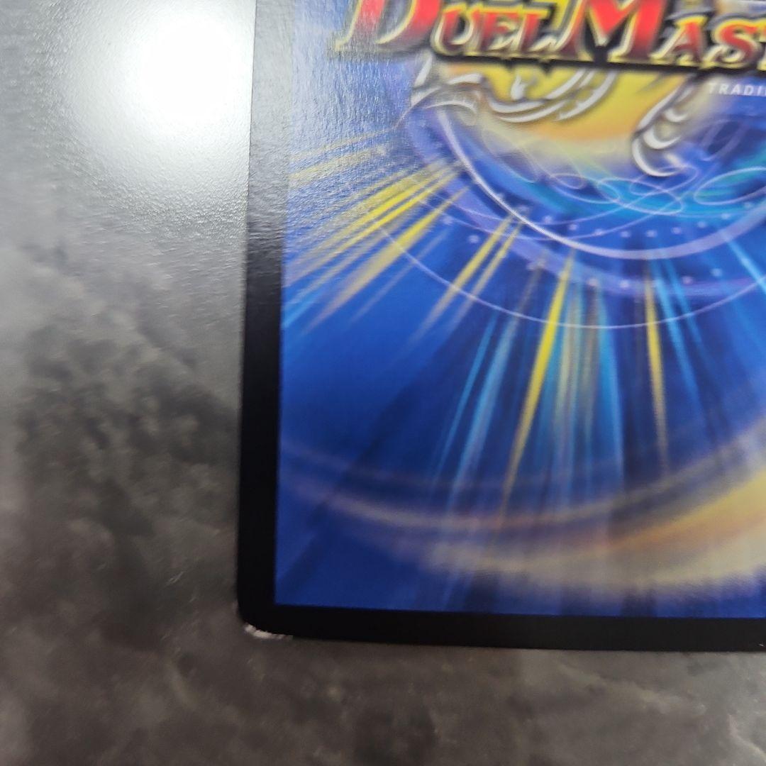 SSS級天災 デッドダムド　CSプロモ