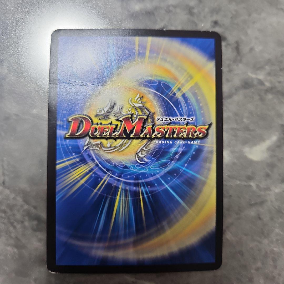 SSS級天災 デッドダムド　CSプロモ