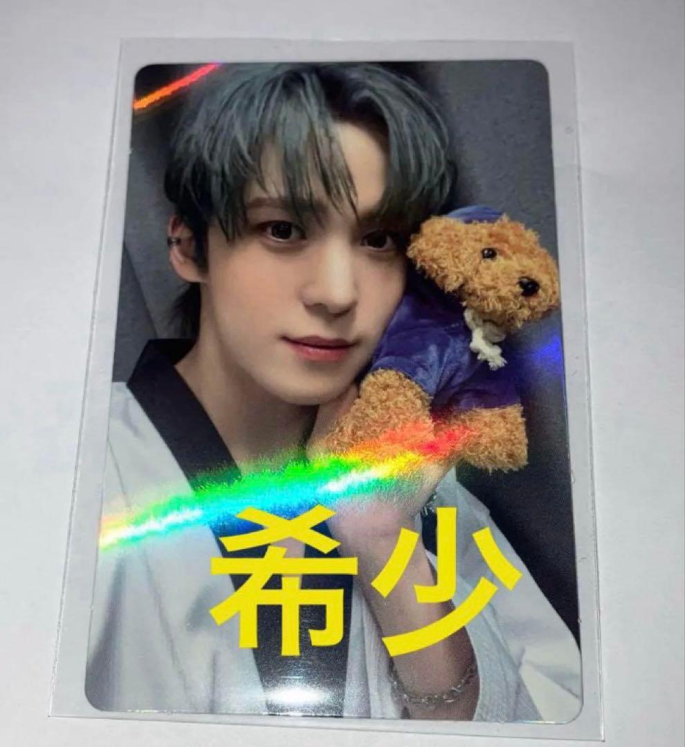 ATEEZ ユノ US Hello82特典ぬいぐるみ