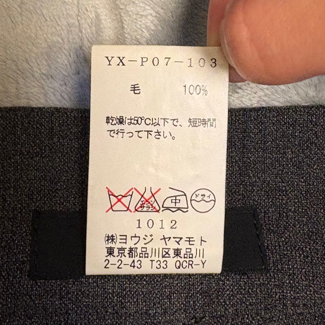 00s archive y's スラックス kakko 下北沢 sullen