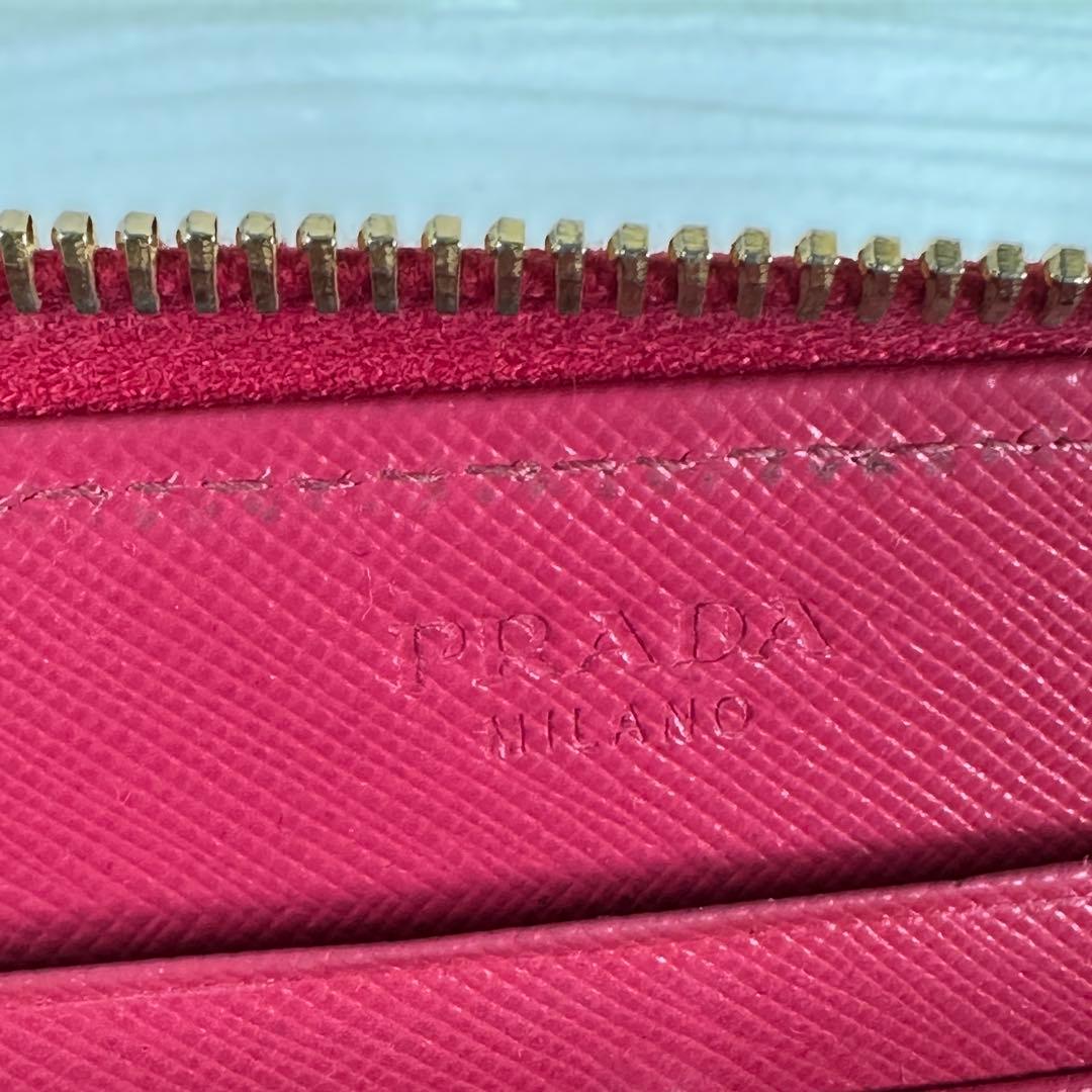 ✨レア✨ PRADA プラダ ダイヤモンド パッチワーク 長財布 ピンク 箱付き