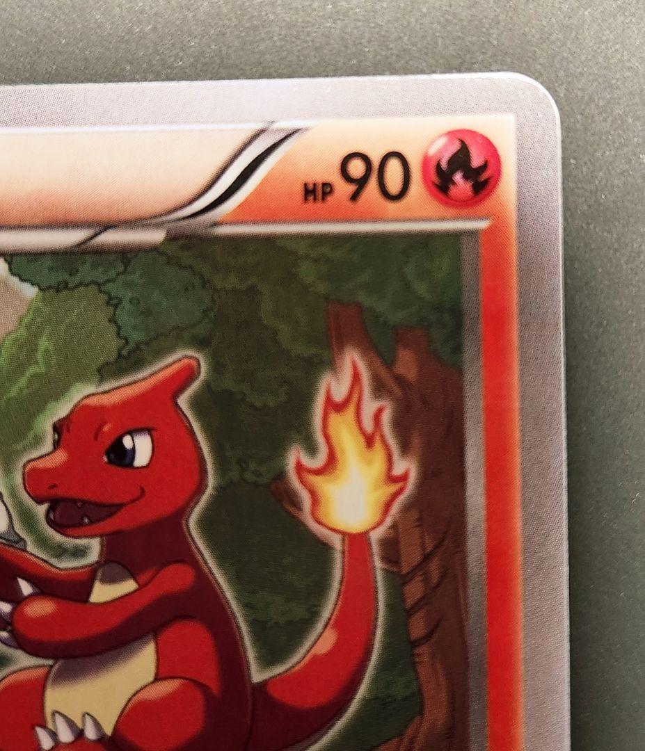 ポケモンカード ポケキュン CP3 リザード