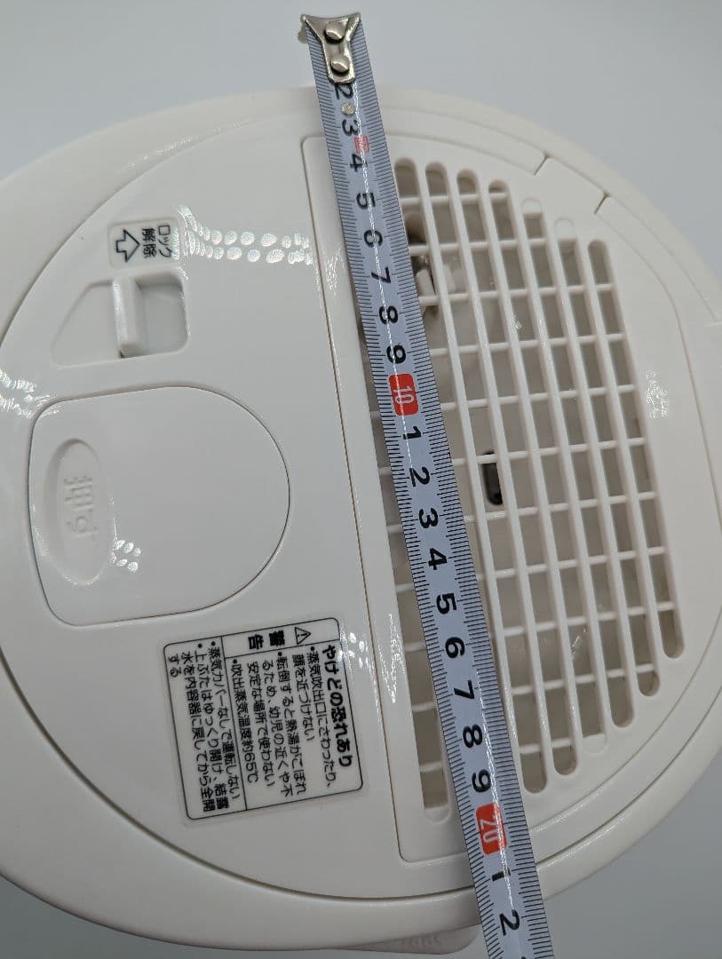 象印　スチーム式加湿器 2020年製