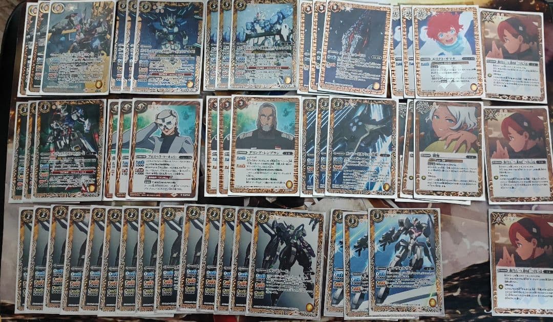 ミ*ー様 【11月10日まで】バトスピ 引退品 ガンダム