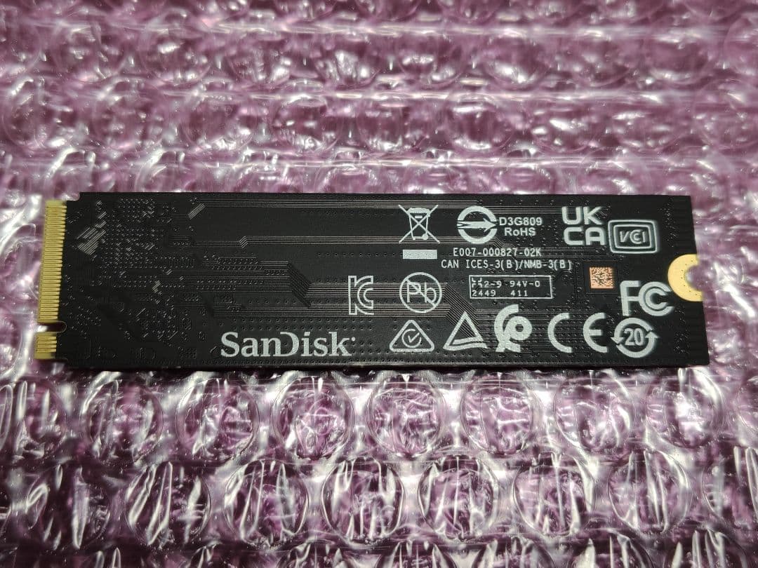 内蔵型SSD SANDISK WD_BLACK SN7100 1TB NVMe SSD