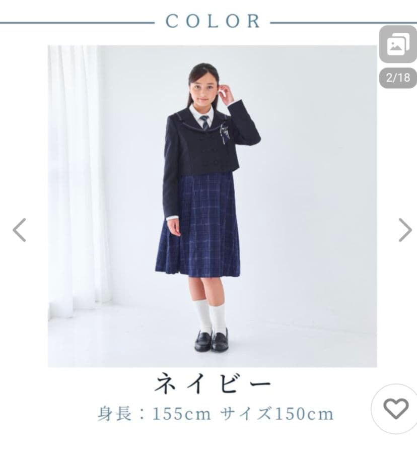 【新品 /未使用】ショパン　Chopin　卒服　卒業式