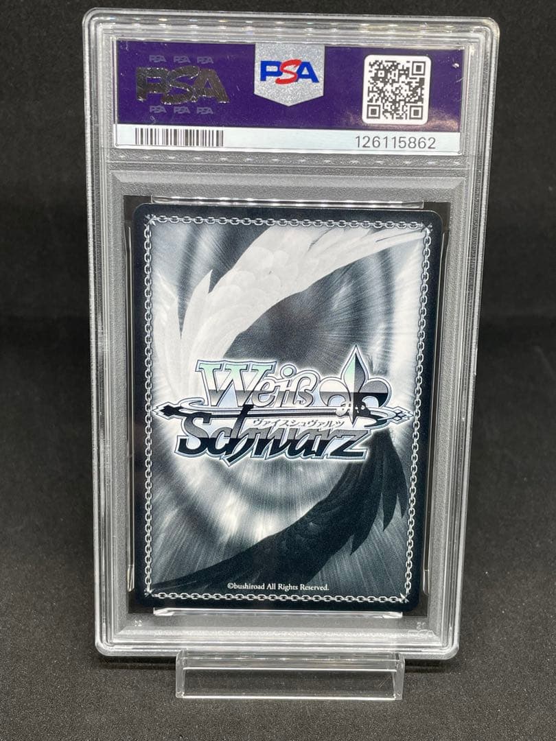 PSA10 “ショータイム”ブラン(箔押し入り)　SSP