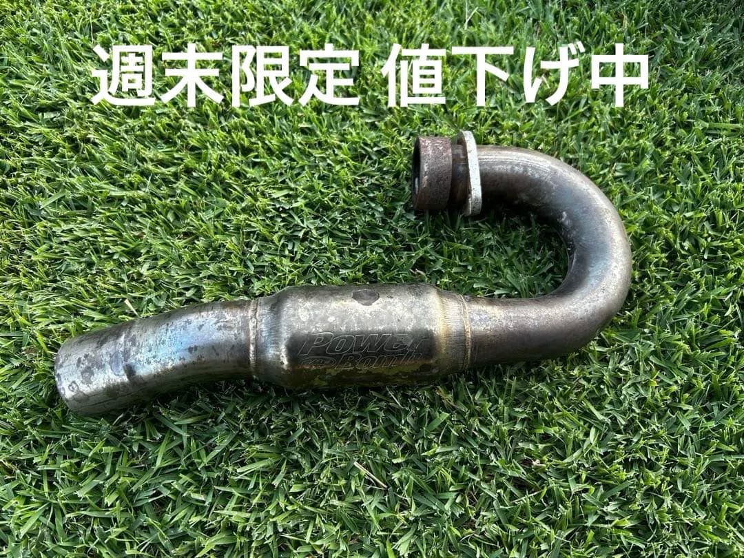 FMF Power Bomb マフラー WR250