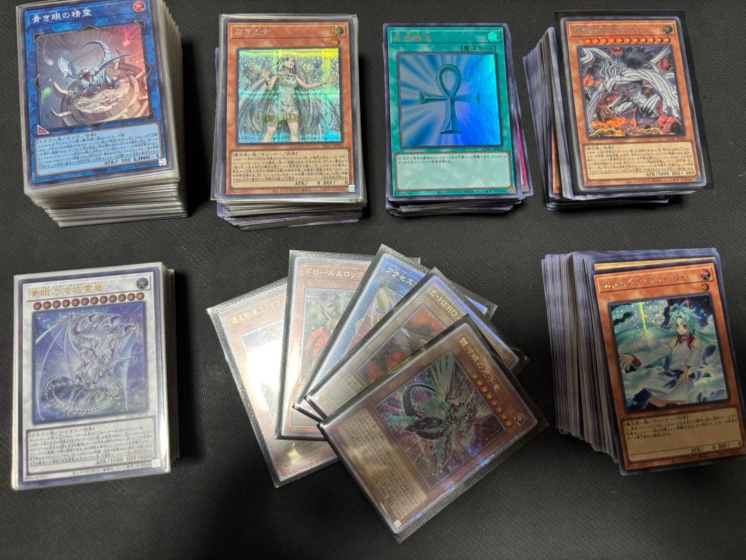 最終値下げ！遊戯王 在庫整理まとめ売り灰流うらら 絵違い 25thシークレット等