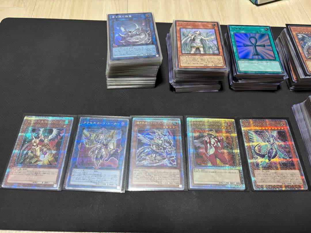 最終値下げ！遊戯王 在庫整理まとめ売り灰流うらら 絵違い 25thシークレット等