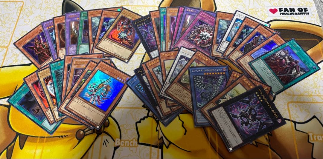 最終値下げ！遊戯王 在庫整理まとめ売り灰流うらら 絵違い 25thシークレット等