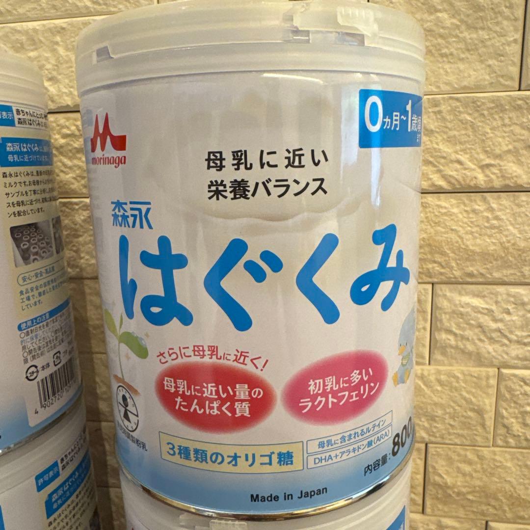 森永 はぐくみ　大缶800g×8缶