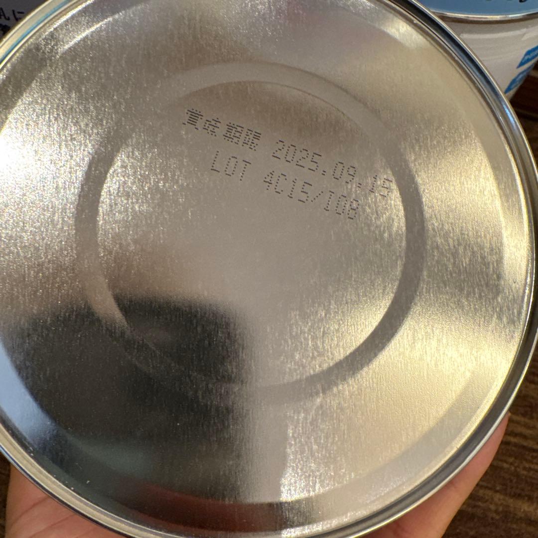 森永 はぐくみ　大缶800g×8缶