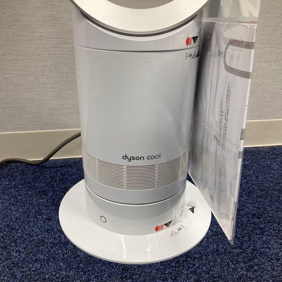 【美品】dyson am07 2021年製　タワーファン