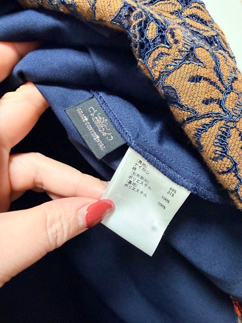 グレース配色レースボウタイワンピース　ダイアグラム　グレースクラス