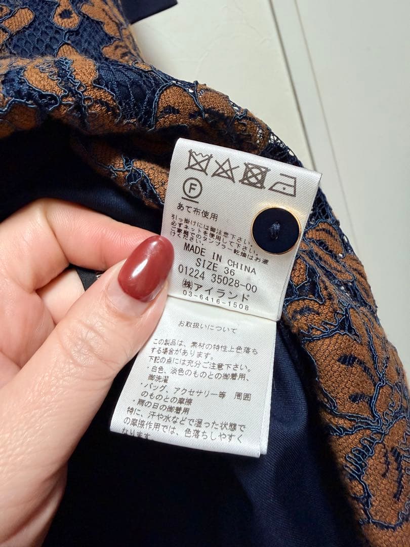 グレース配色レースボウタイワンピース　ダイアグラム　グレースクラス