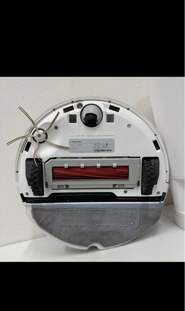 ロボロック　S7