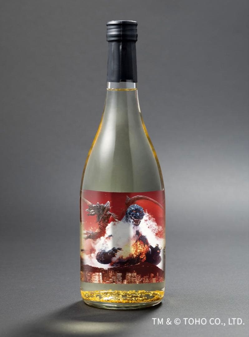 「早い者勝ち」純米酒　バーニングゴジラ　金箔入り（フィギュア付きDX版）