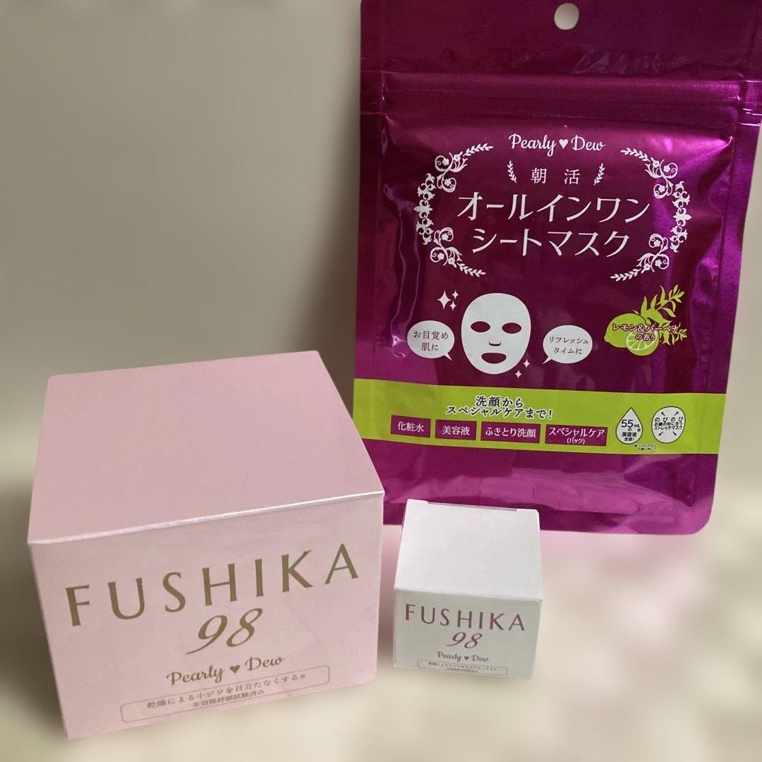 なな⭐︎FUSHIKA 98 オールインワン美容ジェル・マスクセット