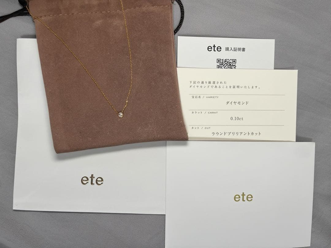 ete K18ダイヤモンド 0.1ct ネックレス ブライト ゴールド