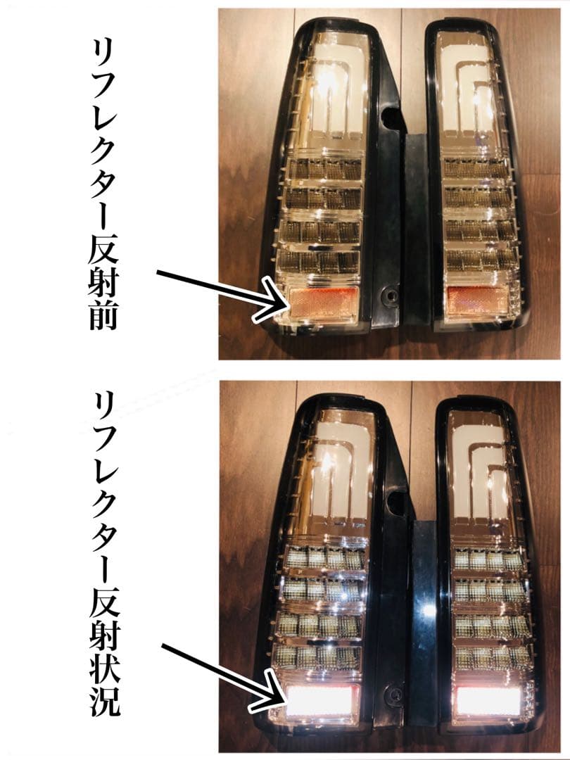 ジムニー JB23W(1~10型)専用リアファイバー LED クリアテールランプ