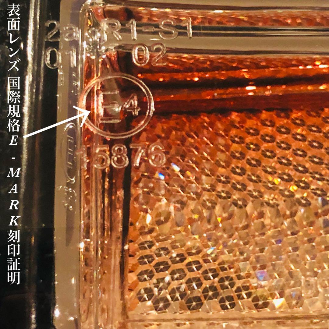 ジムニー JB23W(1~10型)専用リアファイバー LED クリアテールランプ