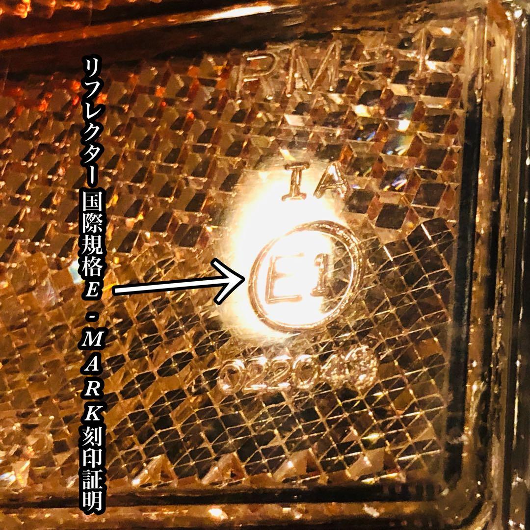 ジムニー JB23W(1~10型)専用リアファイバー LED クリアテールランプ