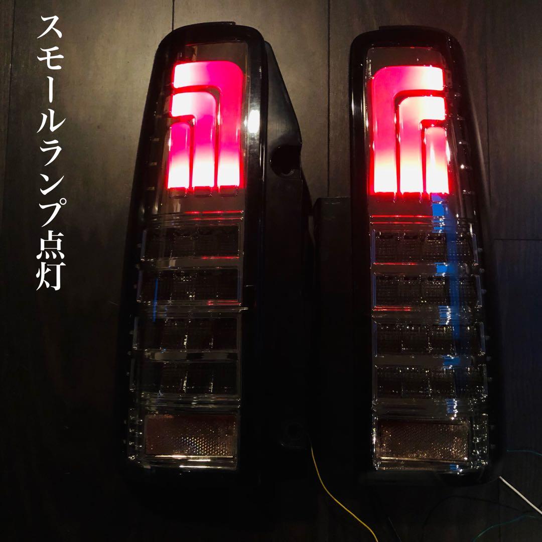 ジムニー JB23W(1~10型)専用リアファイバー LED クリアテールランプ