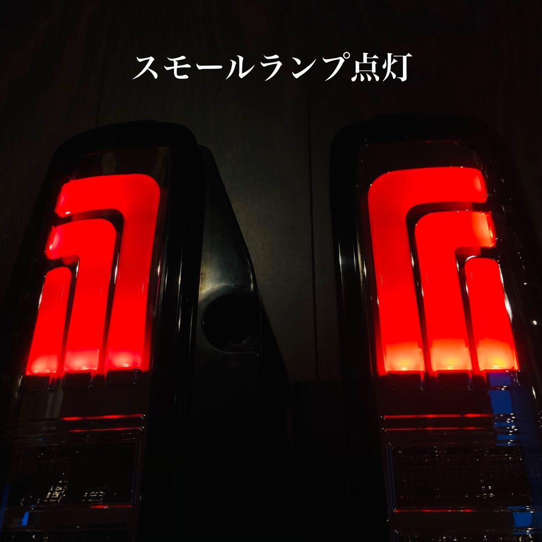 ジムニー JB23W(1~10型)専用リアファイバー LED クリアテールランプ